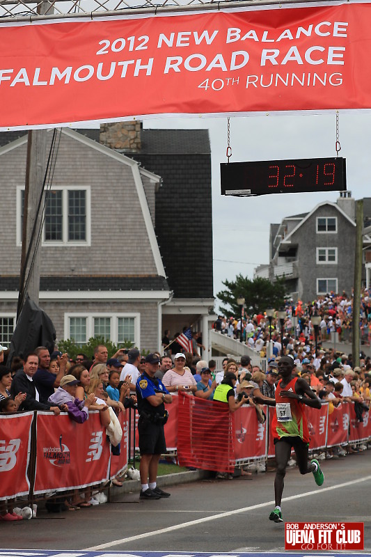 new_balance_falmouth_road_race f 7754