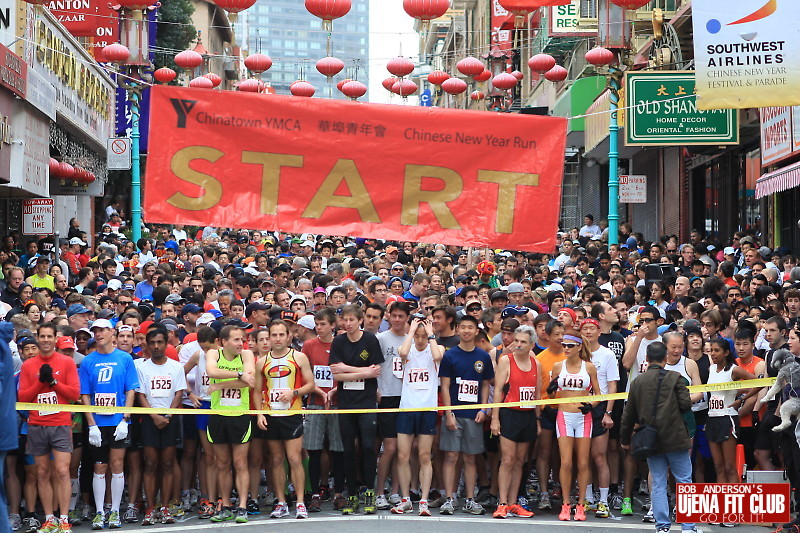 chinese_new_year_run_20121 f 4335