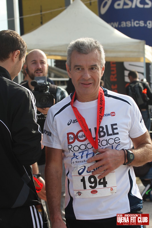 double_road_race105 f 25862
