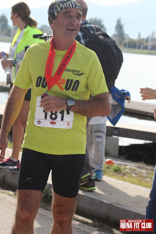 double_road_race105 f 25864