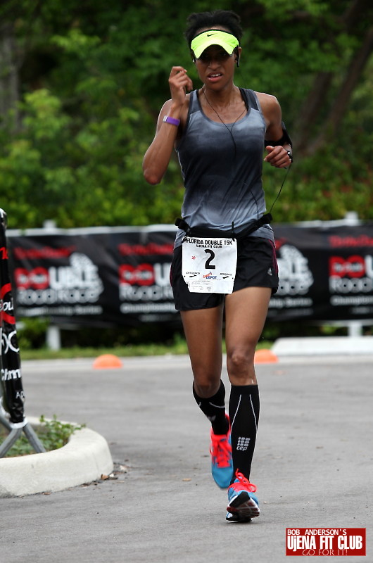 double_road_race105 f 31805