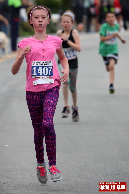 double_road_race105 f 30996