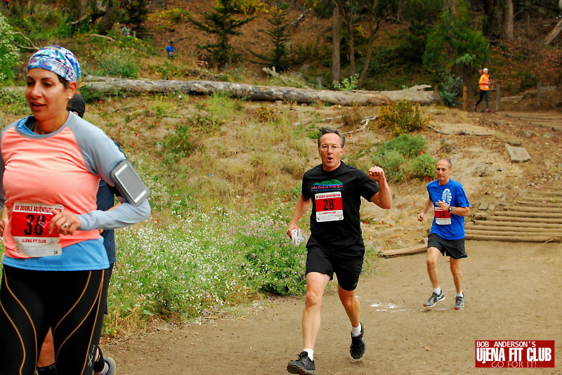 double_road_race105 f 33560