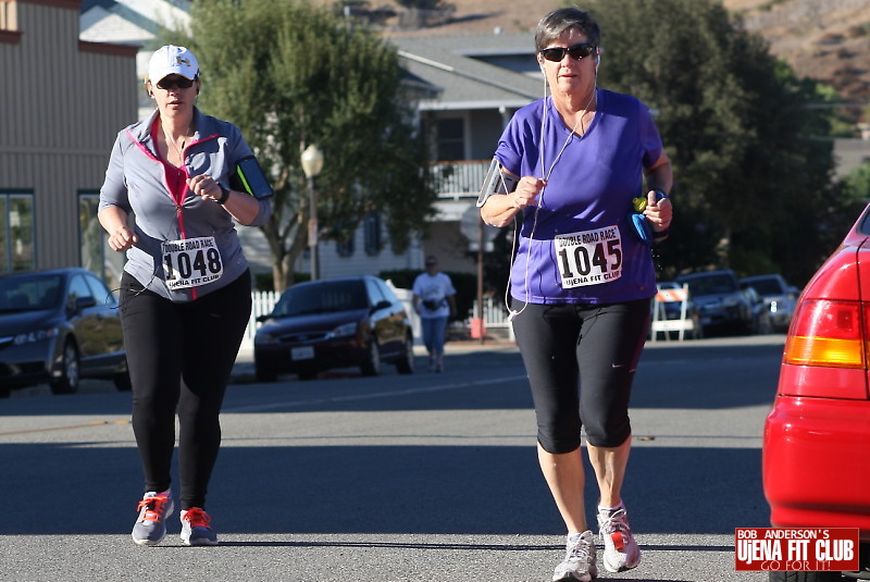 double_road_race105 f 15194