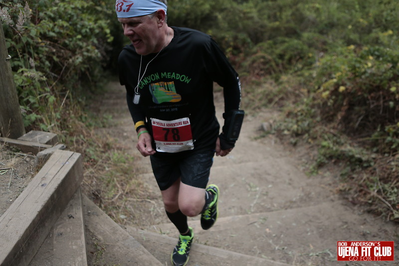 double_road_race105 f 32836
